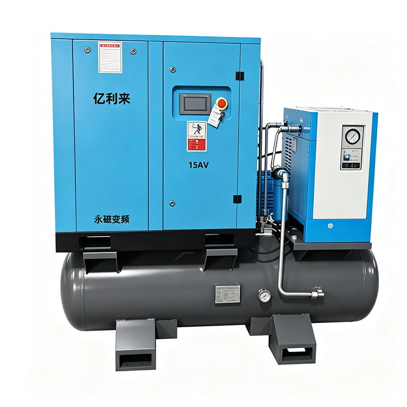11kW 8 Bar 4 em 1 PM VSD Compressor de ar
