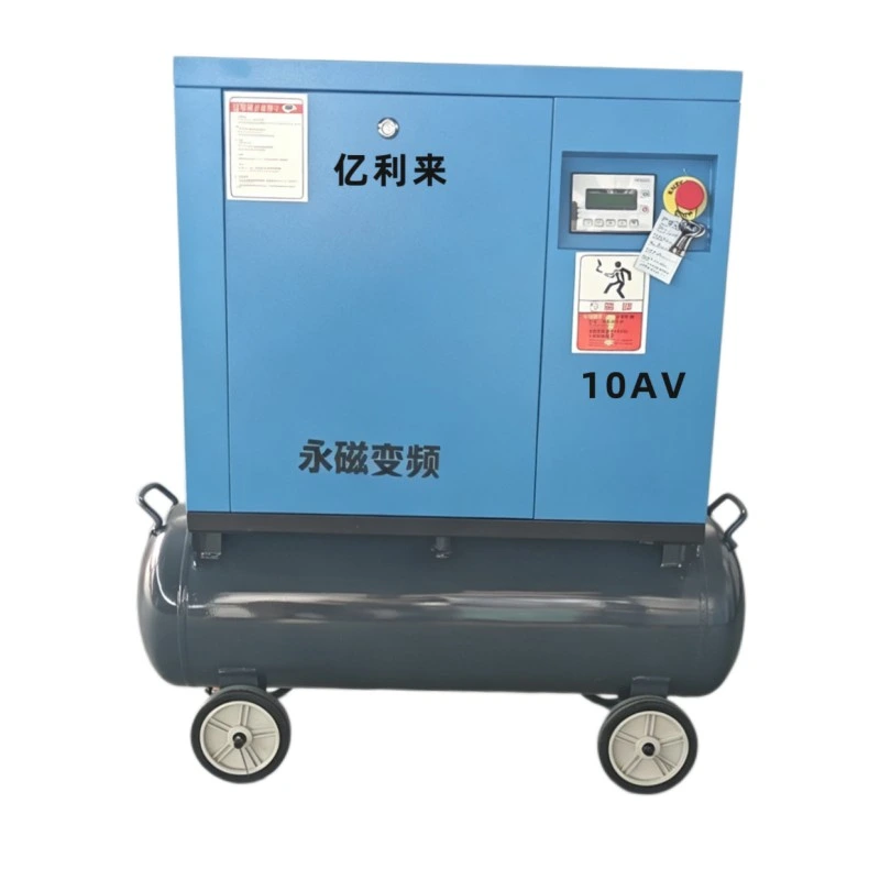 Compressor de ar VSD de alta pressão montado em tanque de 15kW de 10 a 15 bar