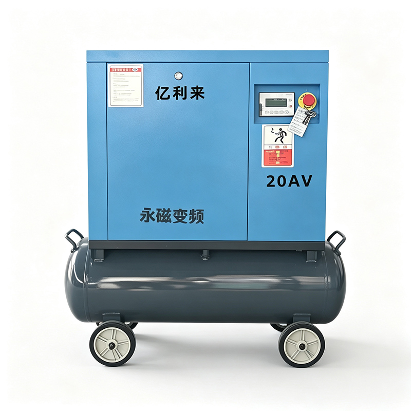 Compressor de ar VSD de alta pressão montado em tanque de 15kW de 10 a 15 bar