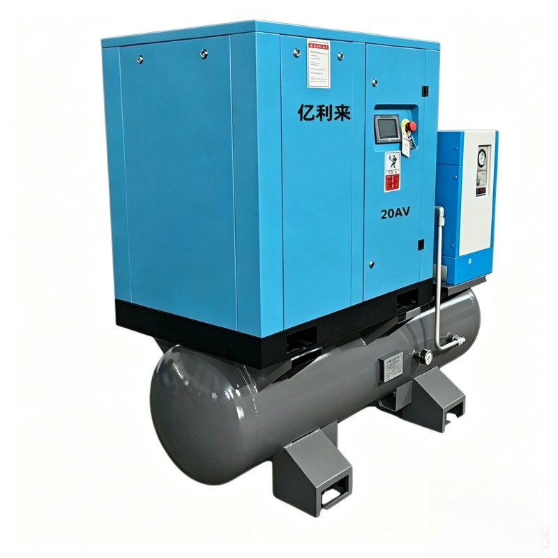 Compressor de ar de estágio único de velocidade fixa 4 em 1 de 15kW