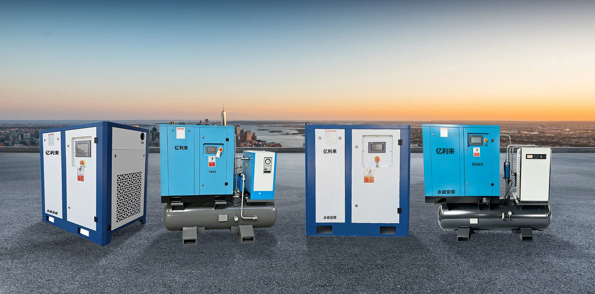 Fábrica de compressores de ar de estágio único de velocidade fixa na China