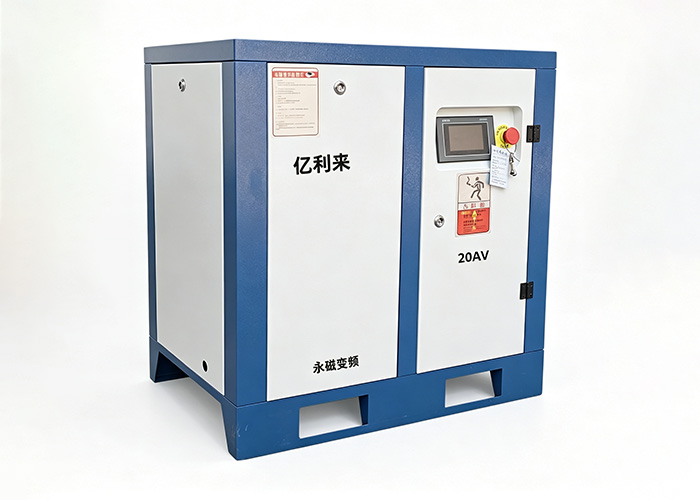 Como um compressor de ar VSD autônomo de estágio único melhora a eficiência do ar industrial?