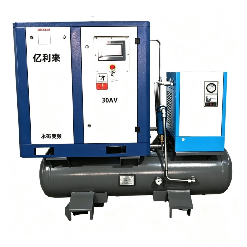 22kW 8 Bar 4 em 1 PM VSD Compressor de ar