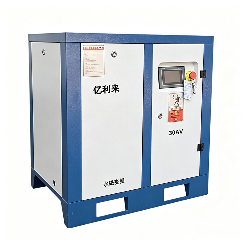 Compressor de ar PM VSD de 22 kW 8 barras 7,5 kW a 132 kW