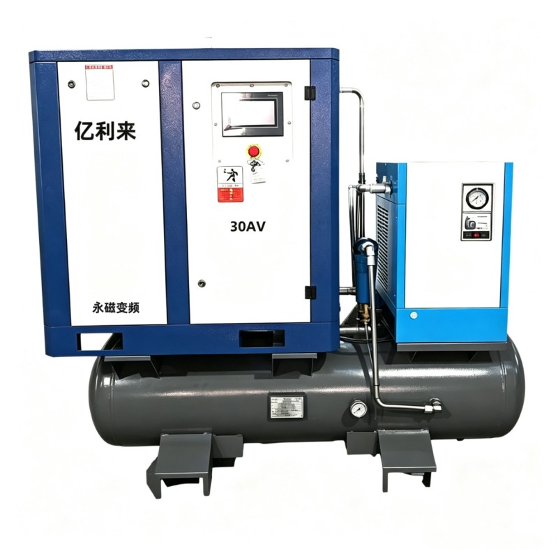 Compressor de ar VSD 4 em 1 de alta pressão de 22kW