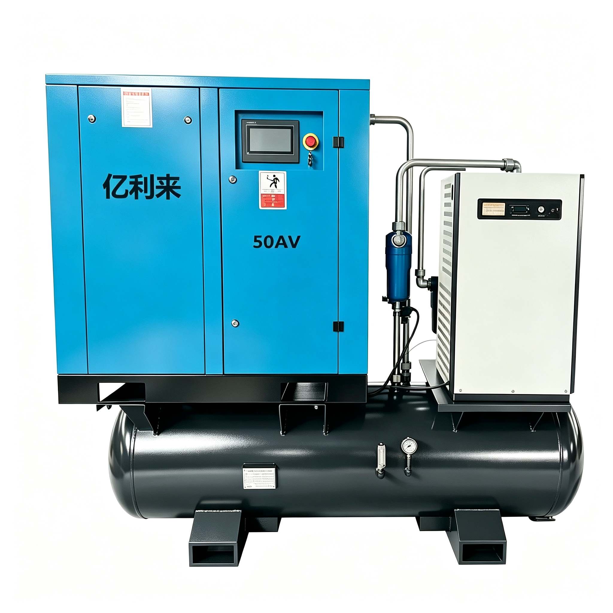 37kW de alta pressão 4 em 1 compressor de ar de velocidade fixa
