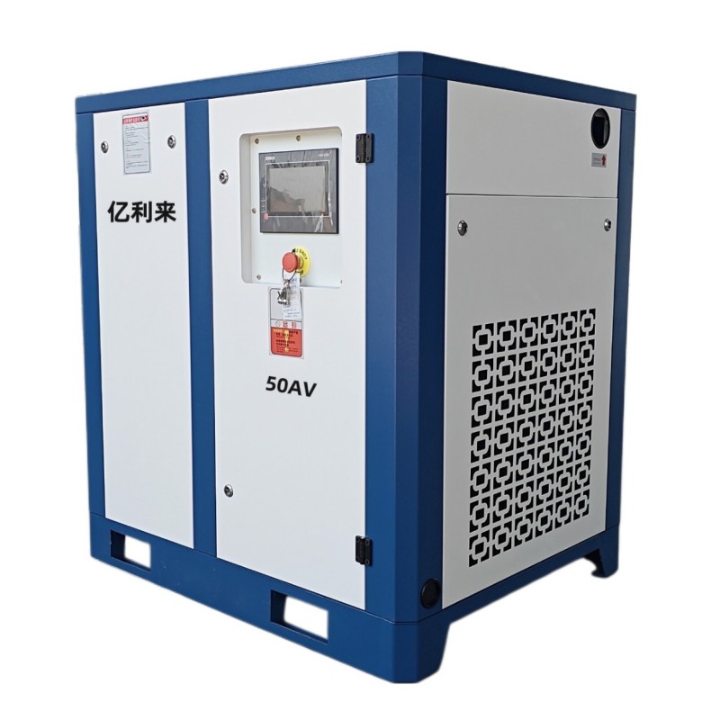 Compressor de ar autônomo de baixa pressão e velocidade fixa de 55kW