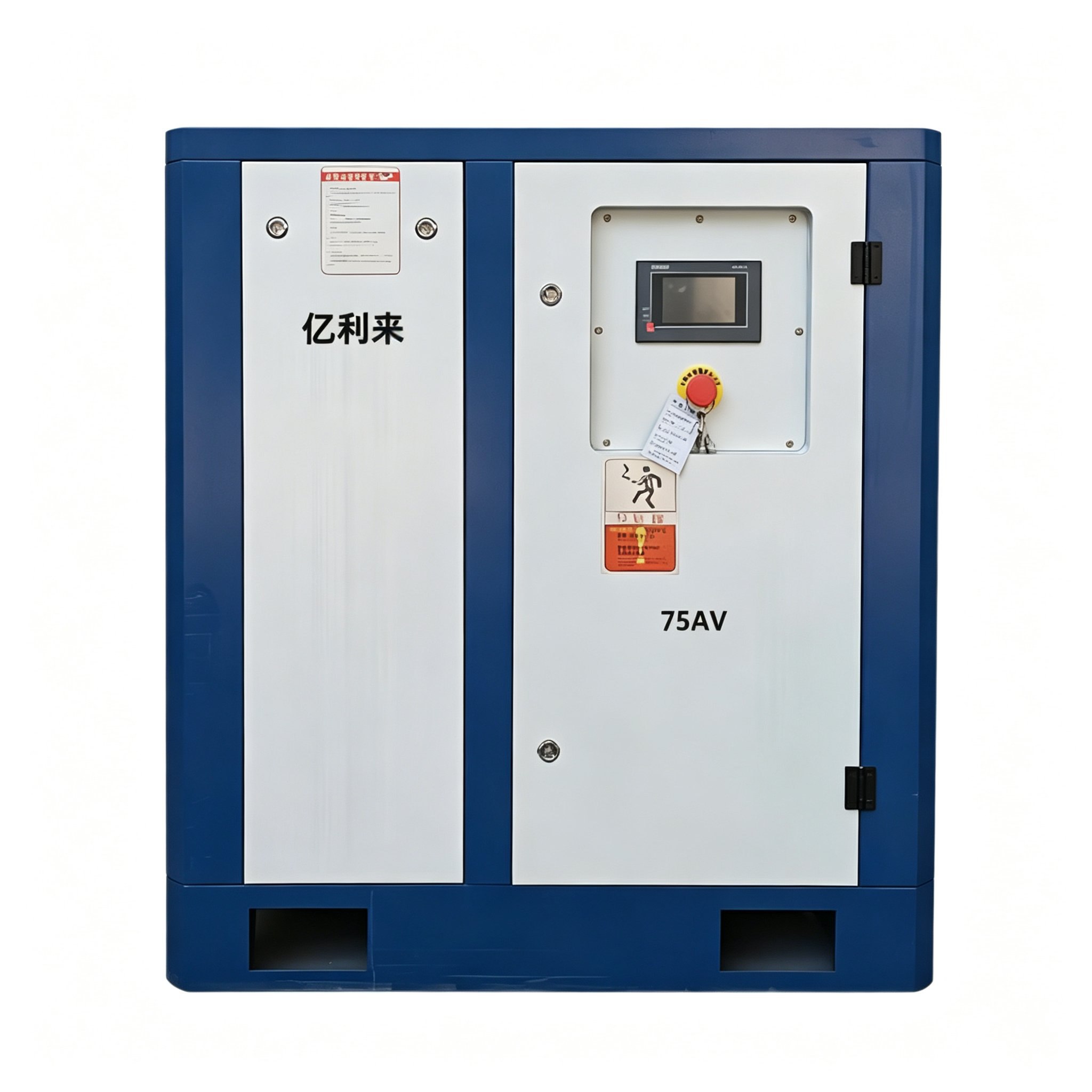 Compressor de ar autônomo de baixa pressão e velocidade fixa de 55kW