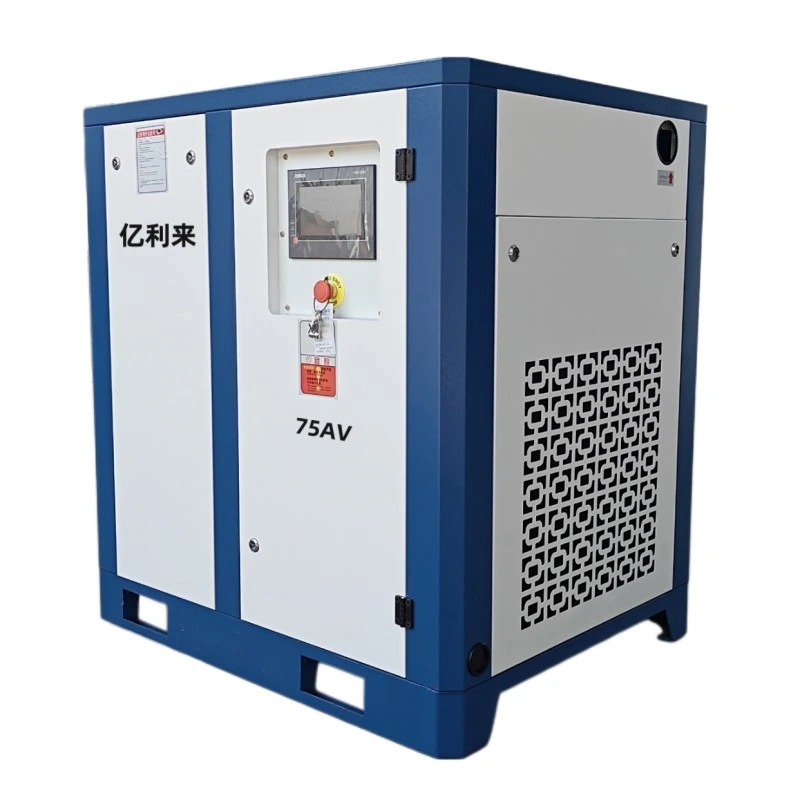 Compressor de ar VSD autônomo de baixa pressão de 55kW