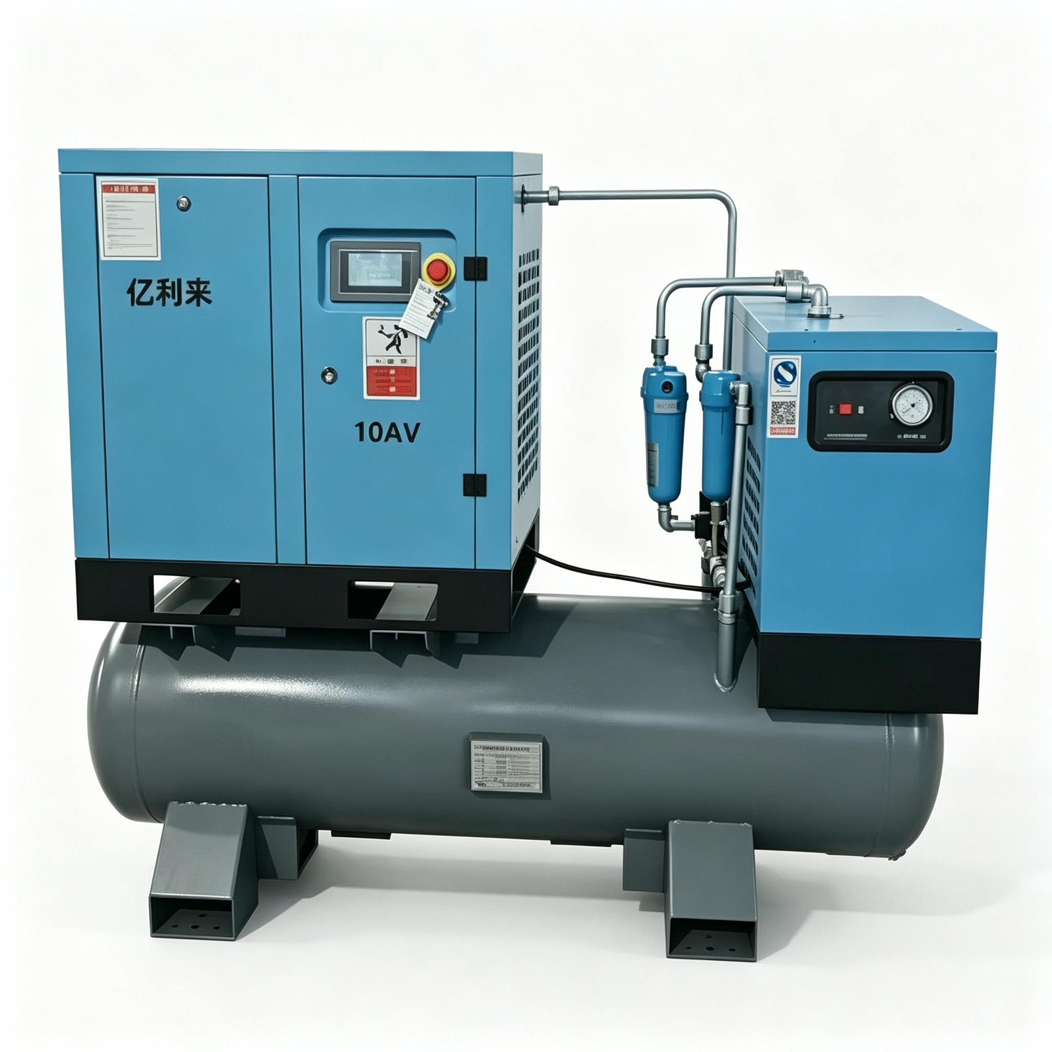 Compressor de ar de estágio único de velocidade fixa 4 em 1 de 7,5 kW