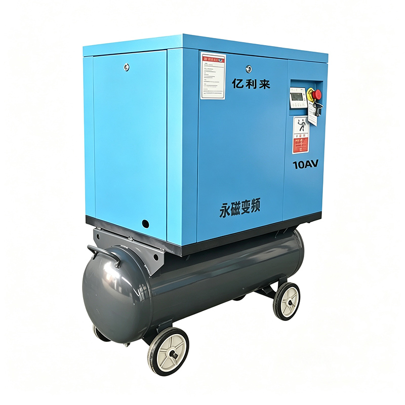 Compressor de ar de parafuso de estágio único VSD montado em tanque de 7,5 kW e 8 barras