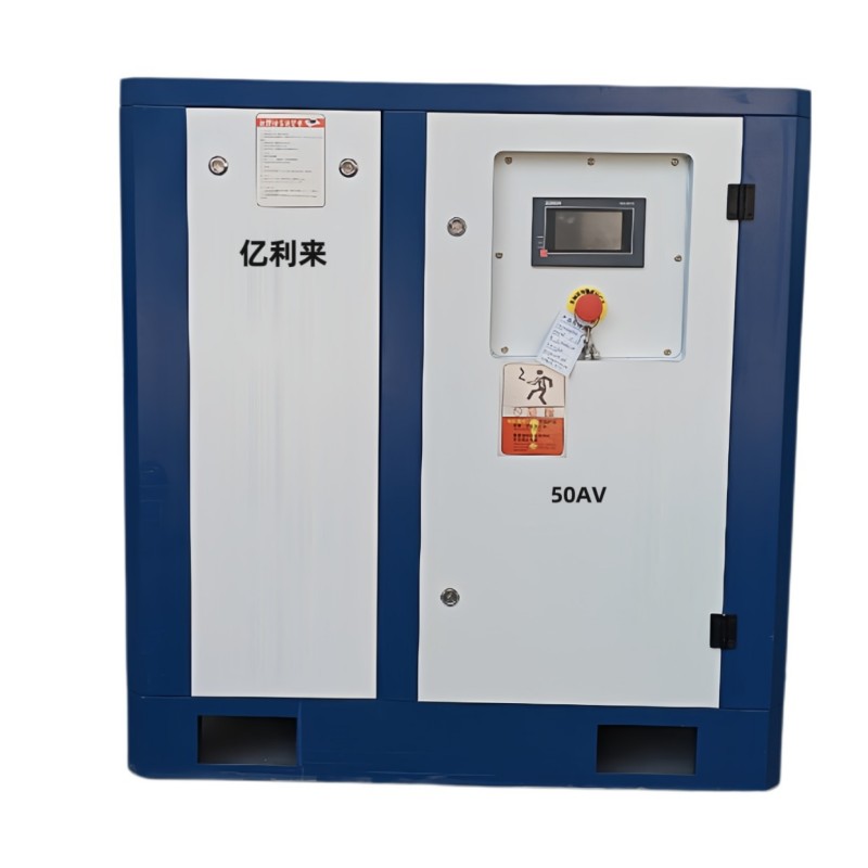 Compressor de ar autônomo de baixa pressão e velocidade fixa de 75kW