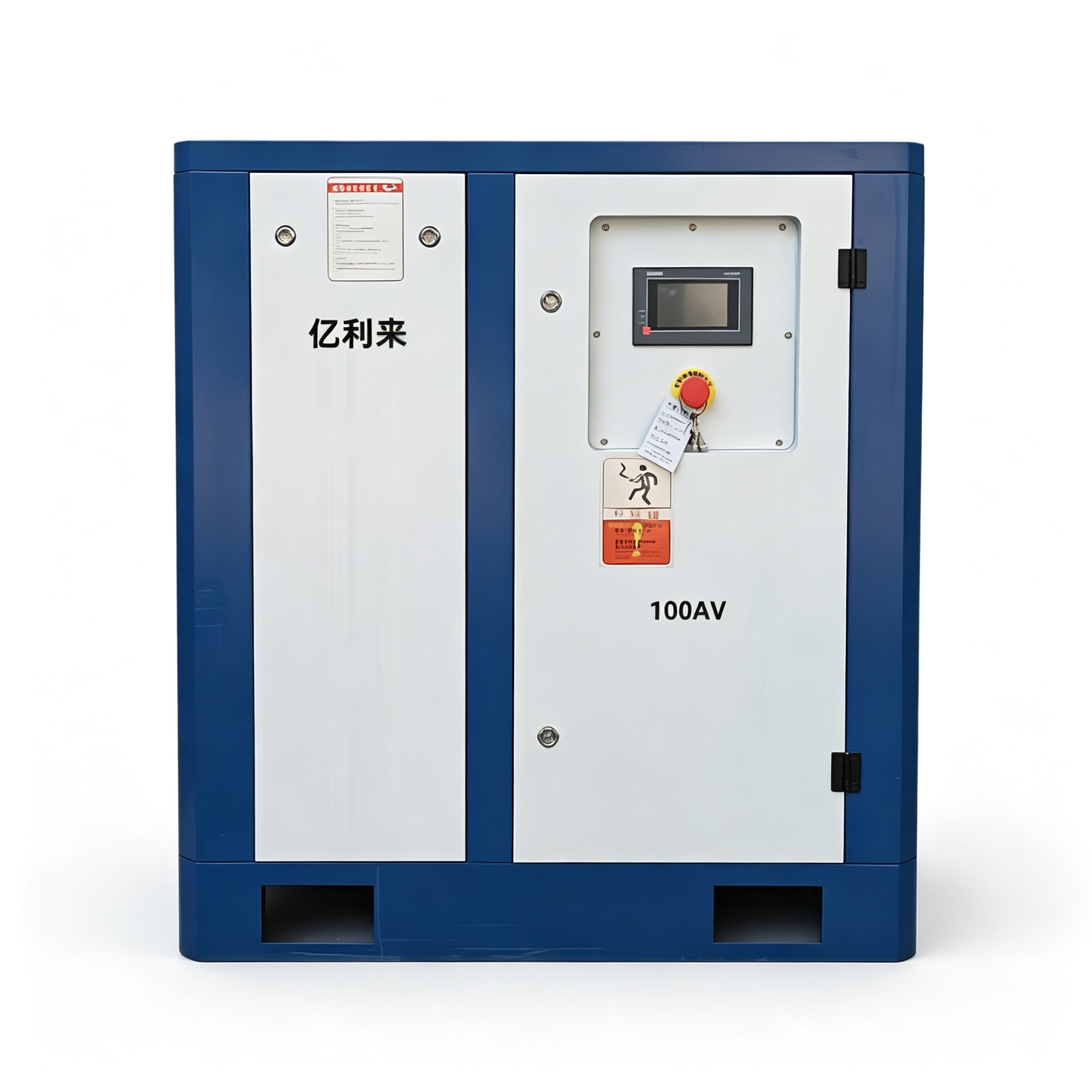 Compressor de ar autônomo de baixa pressão e velocidade fixa de 75kW