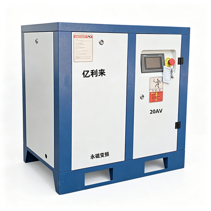 Compressor de ar de alta pressão PM VSD personalizado de 15 kW 7,5 kW a 75 kW