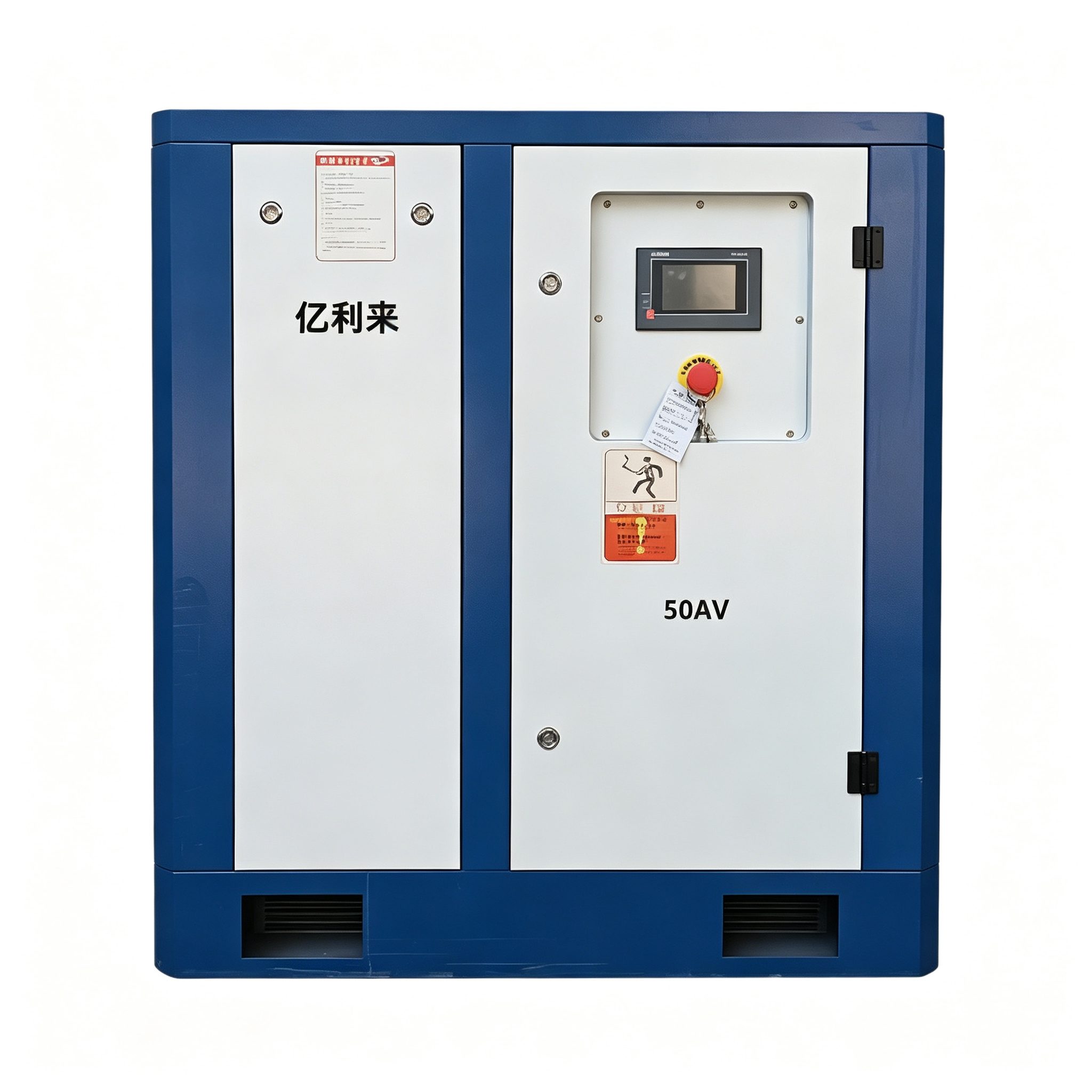 Compressor de ar de velocidade fixa 7,5kW a 132kW